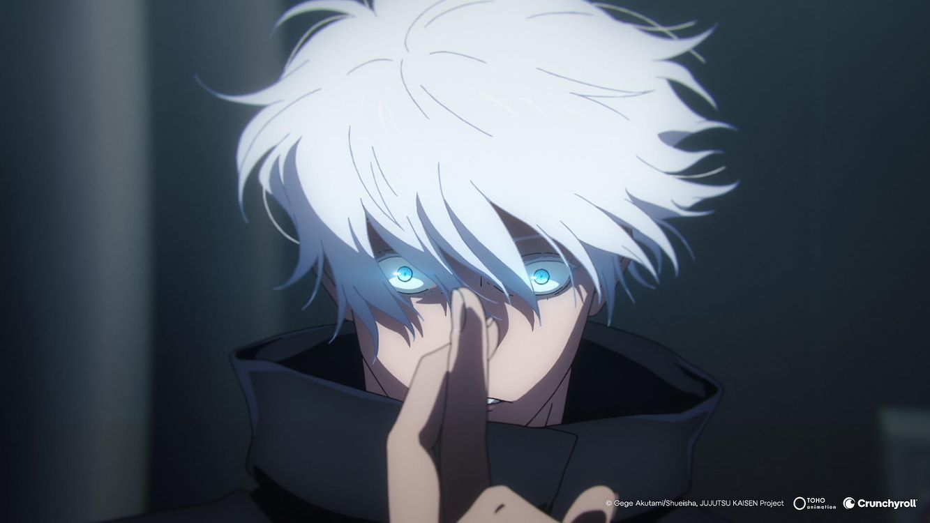 Jujutsu Kaisen Execution St 4 Jpg Sd Low Gege Akutami Shueisha JUJUTSU KAISEN Project